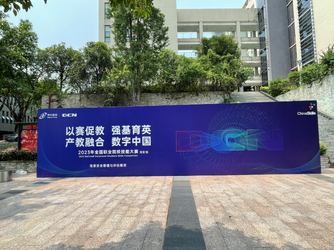 1693200801456308.png 11.png