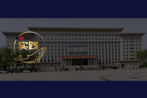 东升国际官网数码DCN助力吴忠市教育城域网数智网络升级